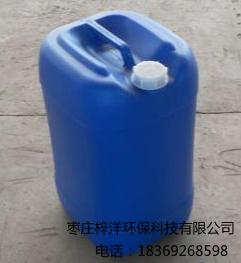 反滲透膜專(zhuān)用殺菌劑 ZY-418