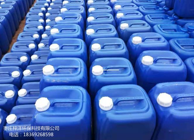 反滲透膜阻垢、分散劑 ZY-191